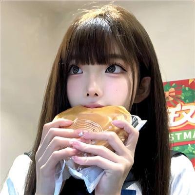 不要见怪