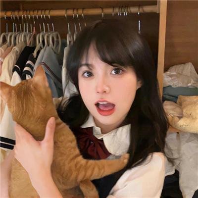 空房禁女